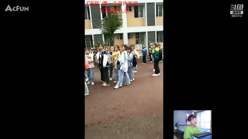 【2021-11-19 21点场】王纪超666：狼王王纪超准备就绪
