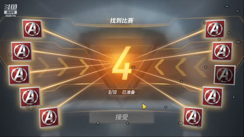 【2021-11-19 19点场】金英海岸：进来看看，点个关注吧