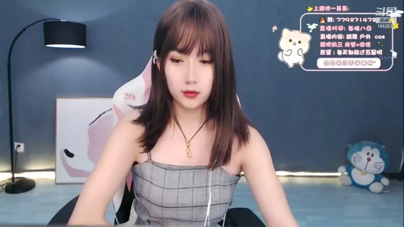 【2021-11-19 19点场】哈尼九：可爱的一定是。。。