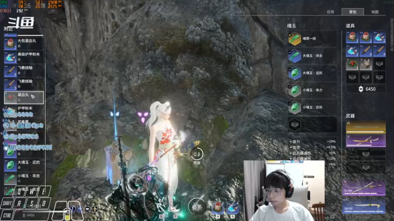 【2021-11-19 05点场】Cpt小醒目：醒目:单排 太刀宁红叶