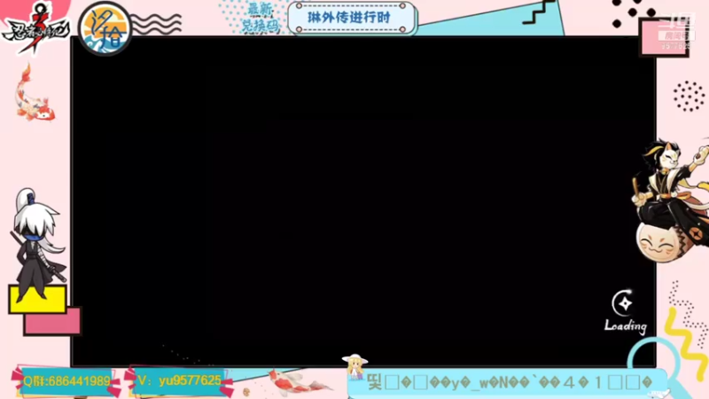 【2021-11-19 00点场】七忆鱼793：二服 电脑配件陆续到啦