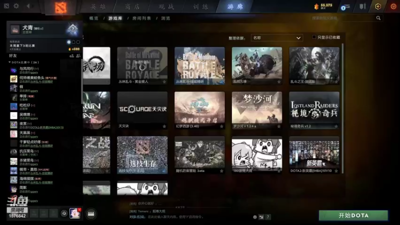 【2021-11-18 20点场】温文尔雅的傲娇：犬青：沉浸式肉搏！