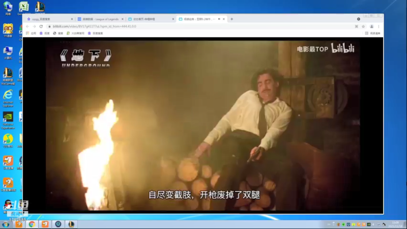 【2021-11-18 13点场】睿智三：电一大师！！