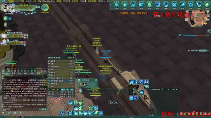 【2021-11-18 17点场】君且莫惜：正式服2400-2600散排