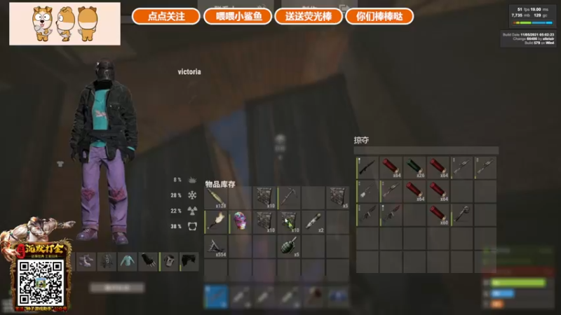 【2021-11-19 00点场】GY阳哥：阳哥   702151