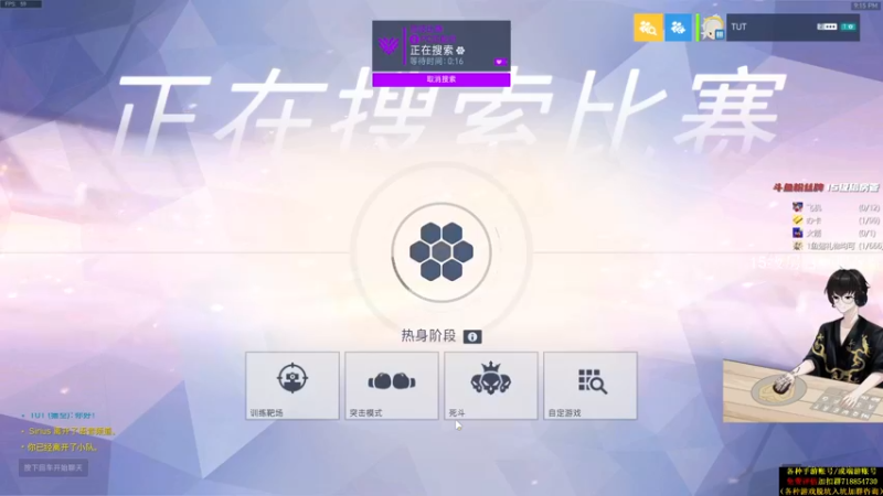 【2021-11-12 21点场】owDiya：Diya：亚服天梯，从大师到前十。