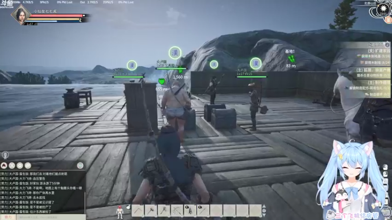 【2021-11-18 23点场】小仙女七七酱：❤帝国神话：全宇宙首播！这是谁的部将！！