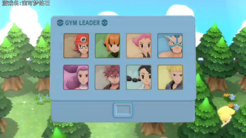 【2021-11-19 22点场】巴格拉斯：热爱生活，走进巴叔