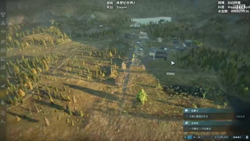 【2021-11-18 22点场】白白阿卷：【阿卷】语言艺术家：侏罗纪世界2