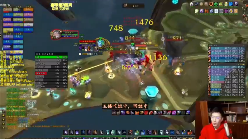 【2021-11-17 18点场】狂人与風：你们想堵我，我还在排队。。