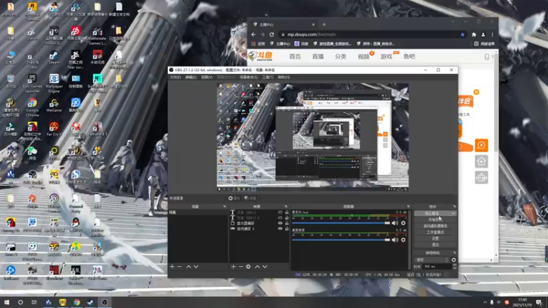 【2021-11-19 17点场】郑伟丶：来这里开心就好了 86828