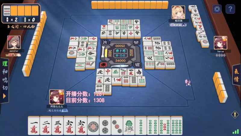 【2021-11-18 22点场】阿聪丷：【阿聪】世界赛19号中午12点开赛