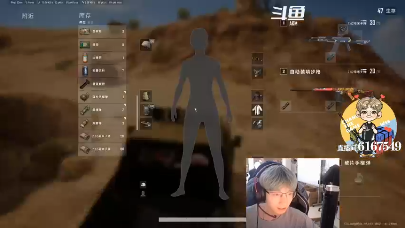 【2021-11-18 21点场】wss1999：人来人往，熙熙攘攘。