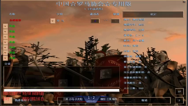 【2021-11-18 11点场】淋淋雨829：圣战迷恋的直播间