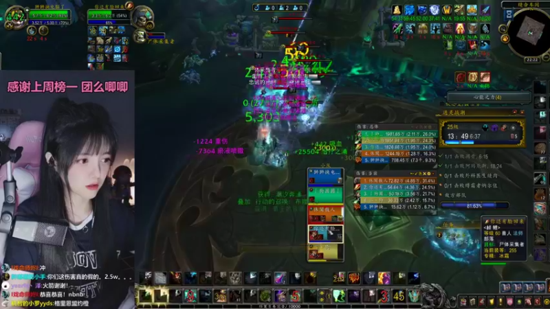 【2021-11-18 22点场】狮狮嗷：狮狮：2799分我真是掐人中了啊T-T