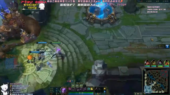 【dum666】：11-8卡莎，输出不缺，那就优先保命吧