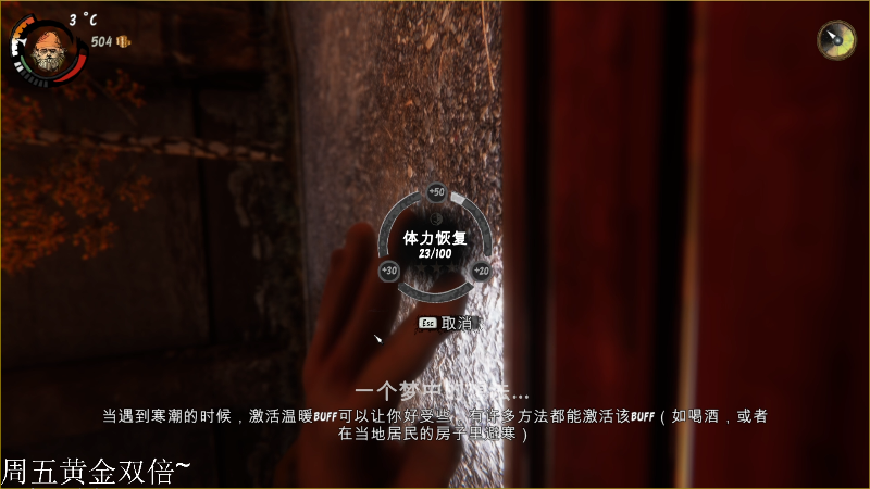 【王者荣耀】DL丶拖米的精彩时刻 20211119 00点场