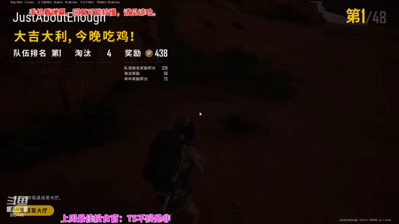 【2021-11-18 23点场】凌儿响叮当灬：姐就是女王，自信放光芒~