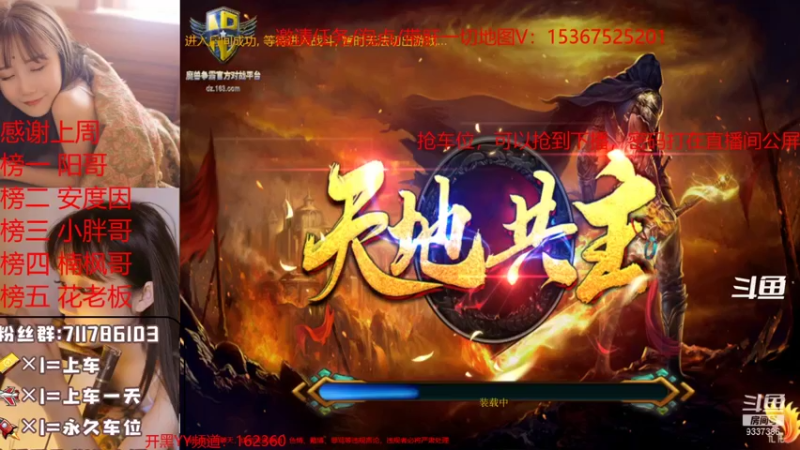 【2021-11-18 17点场】我们比谁都认真：地图名字：守长安