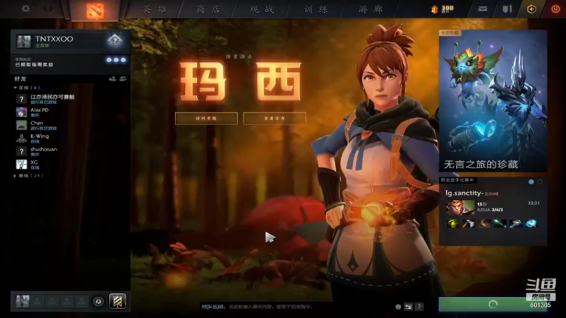 【2021-11-17 19点场】我是TNT大大：战地1直播601305