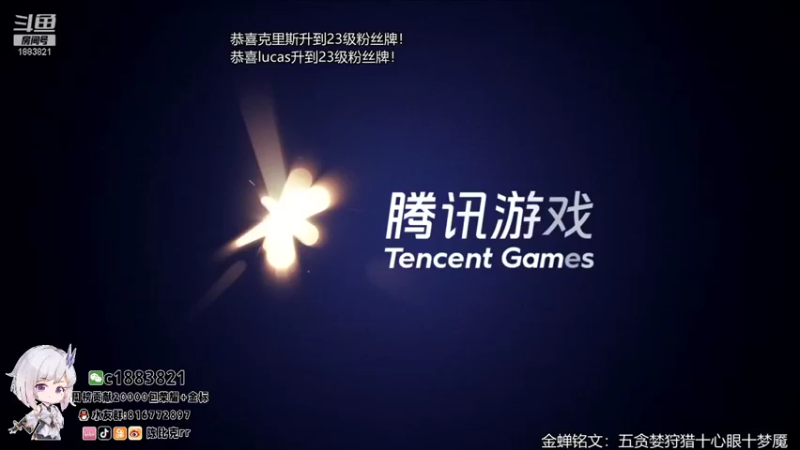 【2021-11-19 19点场】陈比克rr：双国服金蝉冲国一！
