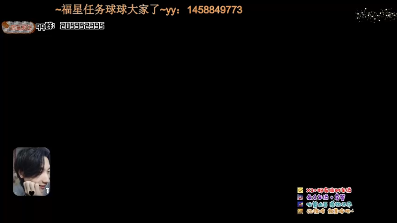 【2021-11-16 19点场】橘几DreaM：人慌主播~带你丧分