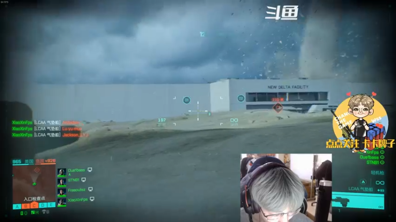 【2021-11-19 01点场】wss1999：人来人往，熙熙攘攘。