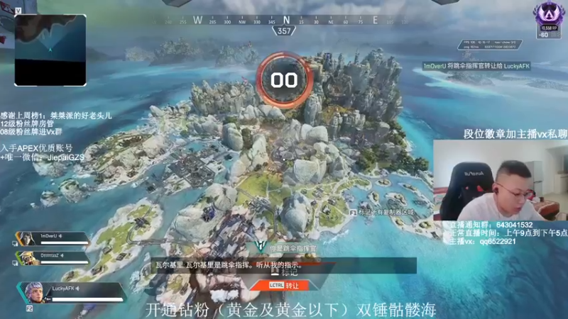 【2021-11-19 14点场】阿祖AZu2tap：一个人就是一支军队1819564