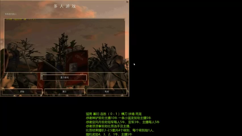 【2021-11-17 23点场】萍乡罗马协会酒哥：萍乡罗马协会酒哥