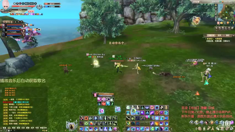 【2021-11-19 15点场】丶談笑：副本、日常、PvP