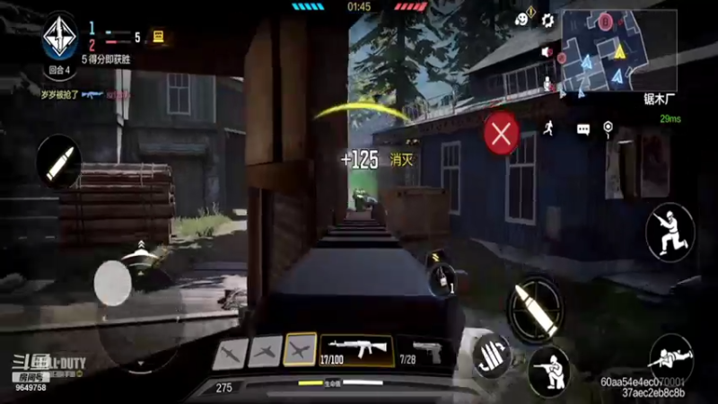 【2021-11-19 07点场】我愿带你看遍世间繁华：领礼包看直播了手慢无