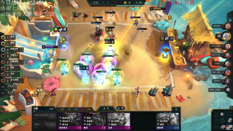 【2021-11-19 10点场】初音未来灰飞：王者1300不冲第一不下播！！