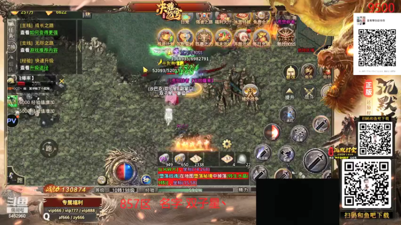 【2021-11-19 18点场】姜姜姜乐涵：你能关我多久之第一百二十九天！