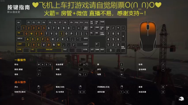 【2021-11-19 11点场】绘心菇凉：任务好难过啊呜。。。