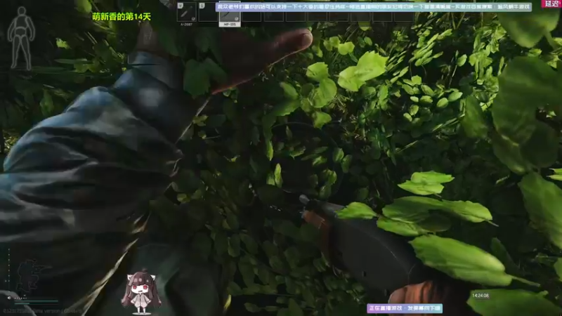 【2021-11-18 14点场】Biu十香：【斗鱼第一画质】战地2042~逃离塔科夫