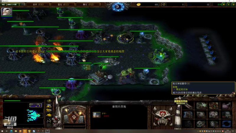 【2021-11-19 02点场】雨神丶：这几天一个666就可以获得粉丝牌啦！