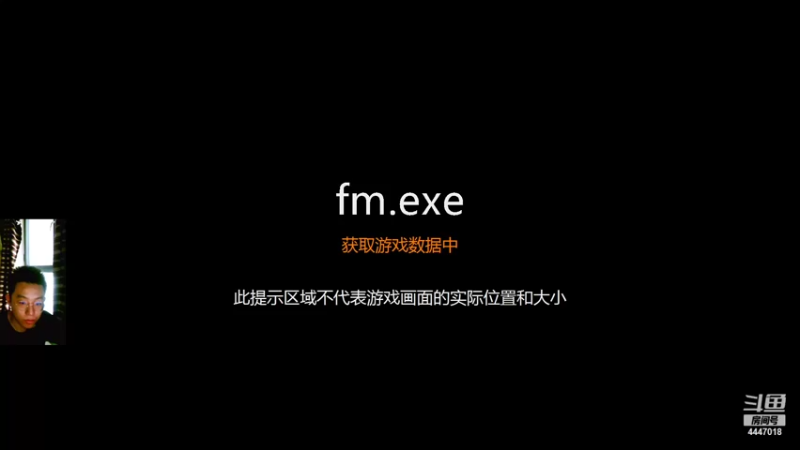 【2021-11-19 14点场】头疼的羊崽：稳扎稳打！纽卡死命令必须进欧冠！