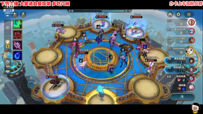 【2021-11-19 01点场】阿邦就是小苞米：大雾四起 偷偷藏匿