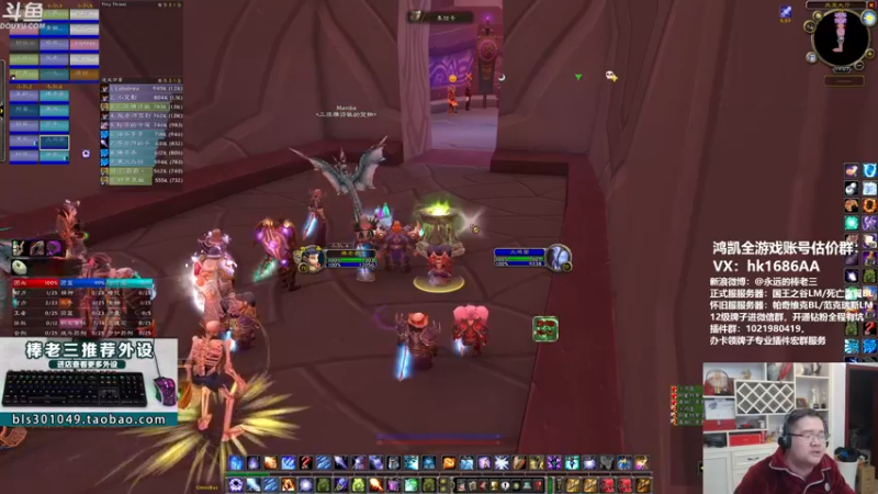 【2021-11-19 19点场】棒老三：终于要搬家啦……