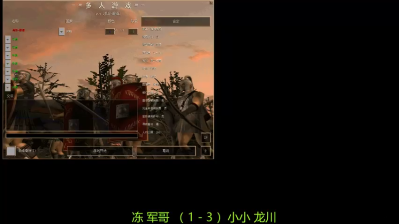 【2021-11-19 22点场】萍乡罗马协会酒哥：萍乡罗马协会酒哥