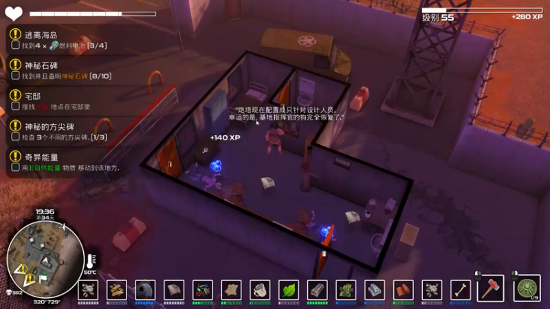 【2021-11-18 19点场】徐不鸽：都进来享福
