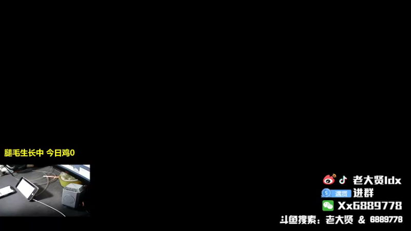 【2021-11-19 19点场】老大贤：1v4上战神：国服雷神 你看我秀吗