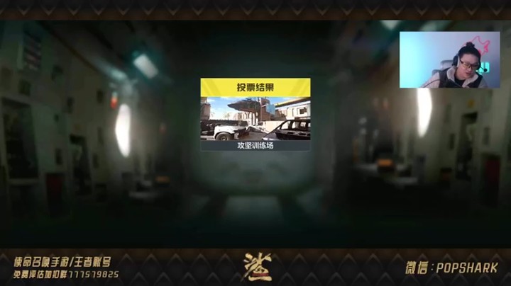 【皮皮鲨FPS】：150-99获胜，差一点入百，感觉就是两个层次