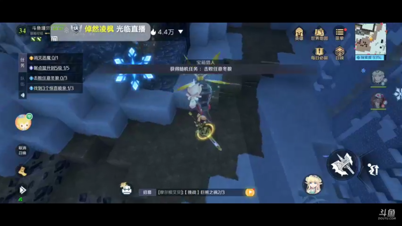 【2021-11-15 19点场】瑾萱吖丫：神角技巧看号跑图探索