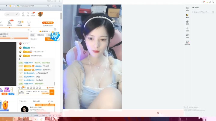 这是一个有脾气的女主播，篮子姐YYDS
