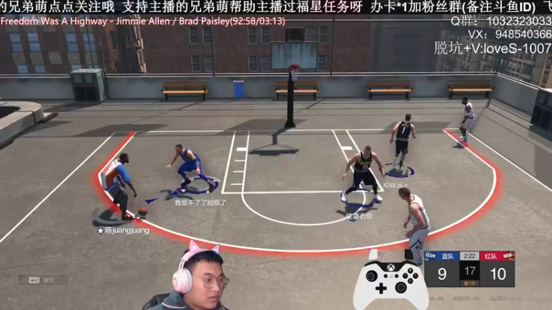 【2021-11-18 22点场】KC丶甜瓜：单排战神：全新的版本！