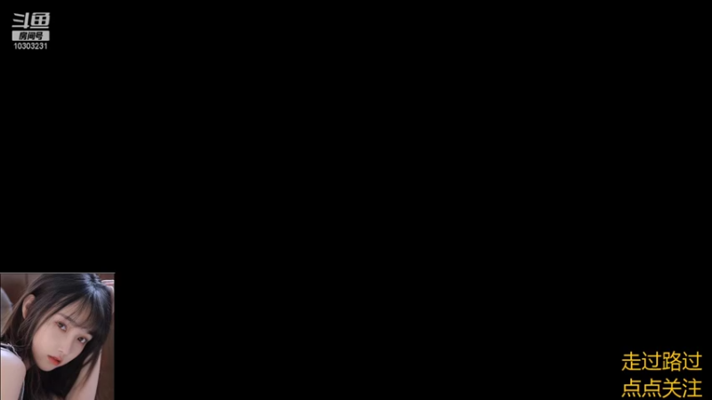 【2021-11-17 21点场】张灵玉丶：毕竟几人真得鹿，不知终日梦为鱼