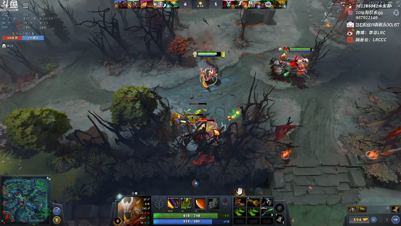 我在斗鱼看李哥Lrc直播DOTA2