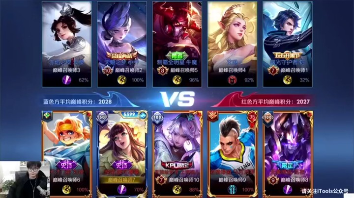 【白白白白白3】：6-1-1娜可露露MVP，玛玛哈哈还有五秒到达战场