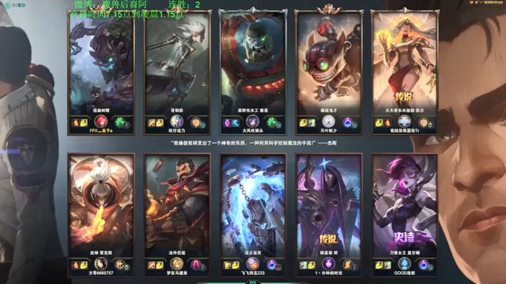 【魔獸后裔】：11-8大树，不要瞧不起大树的伤害啊